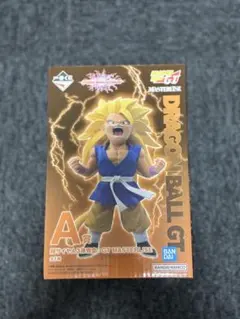ドラゴンボールGT スーパサイヤ人3孫悟空 A賞