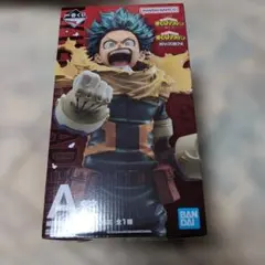 一番くじ　僕のヒーローアカデミア　緑谷出久　フィギュア