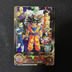 スーパードラゴンボールヒーローズ BM11-ASEC2 孫悟空 未開封 - メルカリ