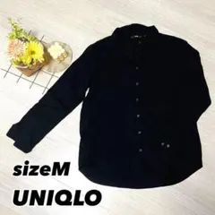 Item thumbnail for item ad19425d-08aa-4a8d-aee3-b52fe5f790dc