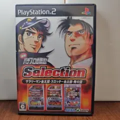 Item thumbnail for item cb8f269c-4f62-47df-b5dc-7309fff98823