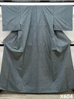 本場大島紬 7マルキ 幾何学模様 正絹 躾糸付き X604