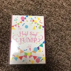 Hey!Say!JUMP トランプ