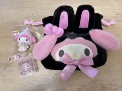 マイメロディ シークレット 巾着 マグネット キーホルダー