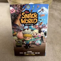 The Snack World 小学館ジュニア文庫