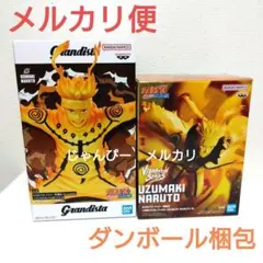 Item thumbnail for item aeaaf617-c987-46c4-9360-bd37072e534d