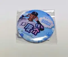 埼玉西武ライオンズ　ライオンズガチャ　推しガチャ　缶バッジ　仲田慶介のサムネイル