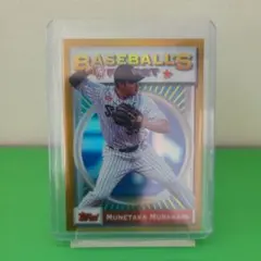 2025 topps finest NPB 村上宗隆 50シリ インサート