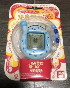 新品　超じんせーエンジョイたまごっち　エンたま　オールぶるー