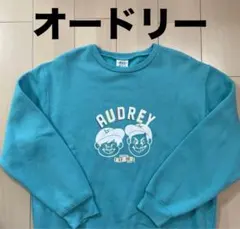 新品　AUDREY プリント クルーネック スウェット　オールナイトニッポン