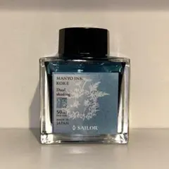 Item thumbnail for item e0b27707-2078-46e1-b3ef-94f7e2aa773d