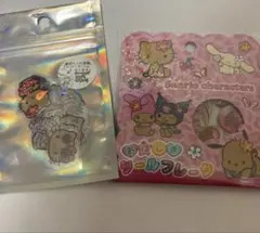 サンリオキャラクターズ おはじきシールフレーク 日焼けキティ