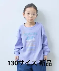 ciaopanic typy kids デイリー使い最強！プチプラリブロゴロンT