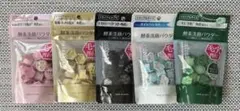 スイサイ洗顔パウダー