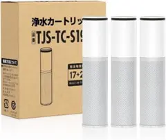 2026年最新】jcsa2の人気アイテム - メルカリ