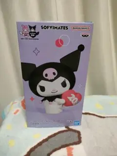 サンリオキャラクターズ おおきなSOFVIMATES ～クロミ～