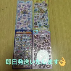 ボンボンドロップ＆うるちゅる＆プチドロップ　ディズニー＆サンリオ４点セット