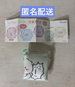 ちいかわbaby 巾着ポーチ　くりまんじゅう