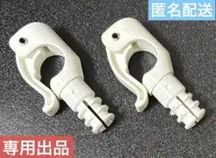 【専用出品】クランプ 2個