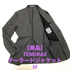 【美品】メンズティノラス　テーラードジャケットダークグレーM