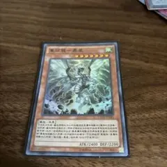 2026年最新】tempest トレカの人気アイテム - メルカリ