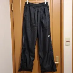 YONEX ブラック ウォームアップパンツ ユニM