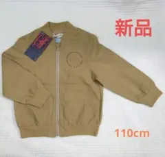 【新品】 キムラタン Bobson ブルゾン 110cm　ジャンパー　羽織り