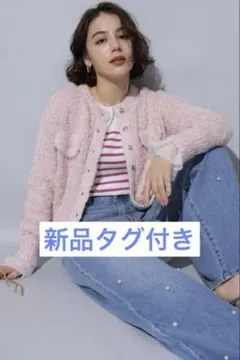 新品タグ付き★Arpege storyスパンコールフラッグヤーンカーデ　ピンク 2025年最新】Arpege story カラー：ピンク系 長袖の人気アイテム