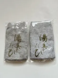 Item thumbnail for item b5b2e324-a375-4763-998d-ca8d88d3d26f