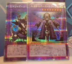 2025年最新】ミドラー 25thの人気アイテム - メルカリ