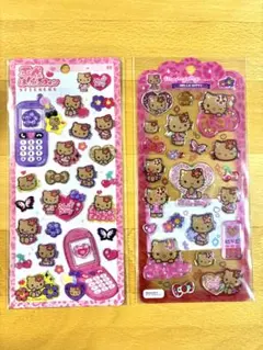 サンリオ ドロップジェリーシール　平成はっぴーフォン 日焼けキティ　正規品