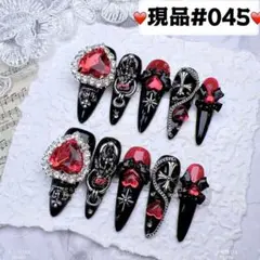 045現品推しネイルチップ付け爪量産型姫ギャルクロムハーツチークy2k痛ネイル