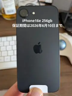 iPhone 16e 256gb