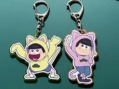 おそ松さん 猫耳　ナンジャタウン サテライト アクキー　トド松　十四松