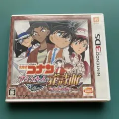 3DS 名探偵コナン ファントム狂詩曲（ラプソディー） - メルカリ
