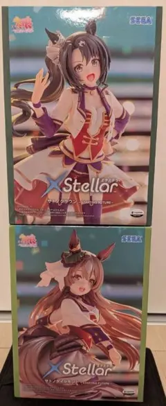 ウマ娘 XStellar フィギュア 2個セット