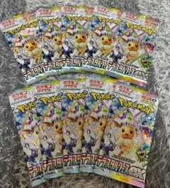 テラスタルフェスex 10パック