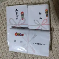 フェイスタオル まとめ売り