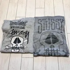 STUSSY ステューシー Tシャツ 2着セット グレー スカル 骸骨 ドクロ