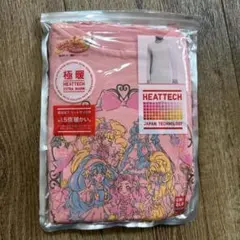 新品 未使用 ユニクロ 極暖 ハグっとプリキュア ピンク120cm