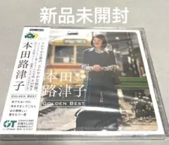 むく様 リクエスト 2点 まとめ商品