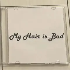 My Hair is Bad デモ 2枚セット 決めらんない マイヘアーイズバッド My Hair Is Bad セカンドデモ 決めらんないの
