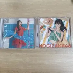 【初回盤】おひとりさま天国・好きというのはロックだぜ！