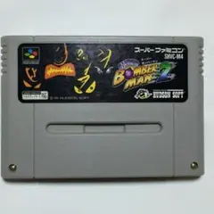 スーパーファミコン ソフト ボンバーマン