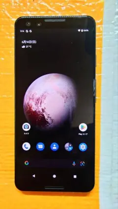 2026年最新】google pixel 3a ジャンクの人気アイテム - メルカリ