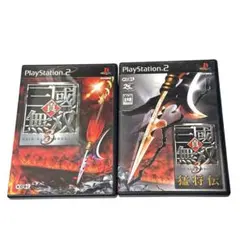 No.P257【ハガキ、印刷物付き】真・三國無双3 ＆ 猛将伝 セット PS2