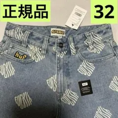 HUF 新品未使用　正規品　CROMER PRINT PANT 32