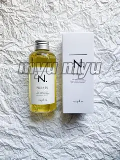 てん様専用（2点セット）