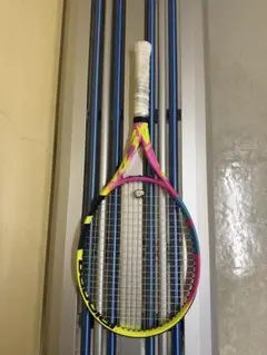 2026年最新】aero rafa 290の人気アイテム - メルカリ