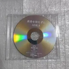 THE KEBABS 常勝(スターターキット付属CD) - メルカリ